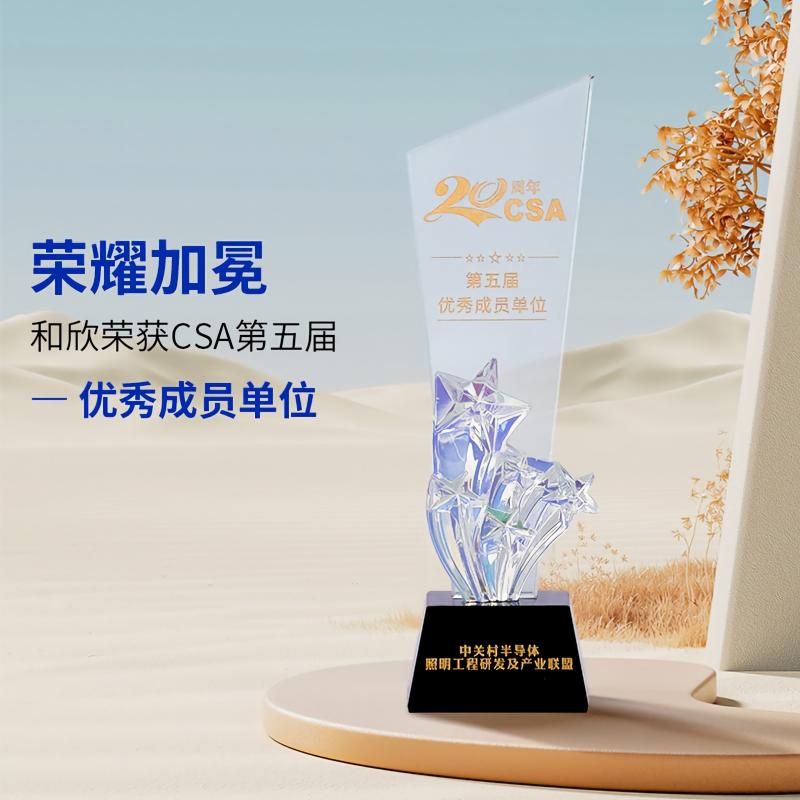 WPS图片.jpeg