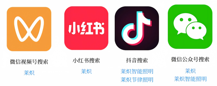 WPS图片.png